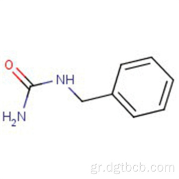 Υψηλή ποιότητα υψηλής ποιότητας Benzylurea High Purity